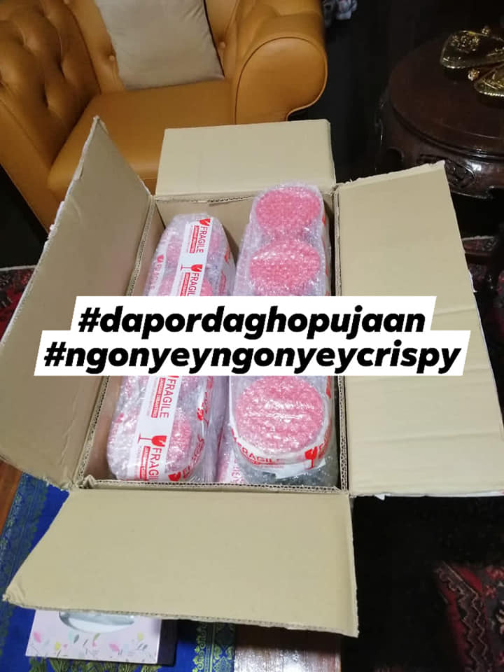 216503771 4050100691769076 4294384334273453256 n