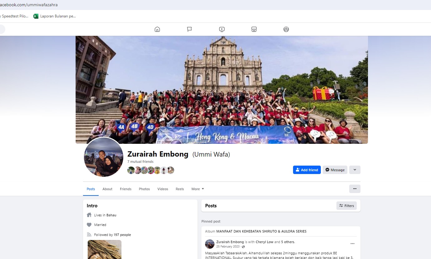 WhatsApp-Image-2024-07-19-at-11.11.34